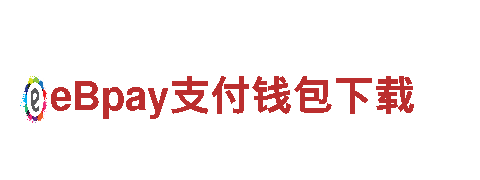 6566体育app浏览器-专业机械企业公司